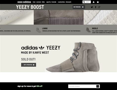 yeezy website official